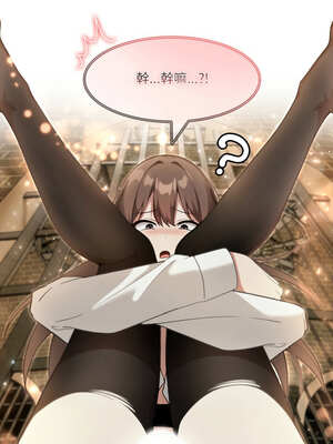 異世界騎士團長 21-22話_21_07_qsku