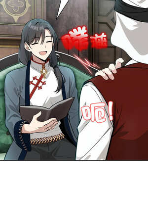 異世界騎士團長 21-22話_21_09_wlid