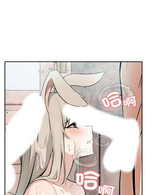 異世界騎士團長 21-22話_22_02_lhug