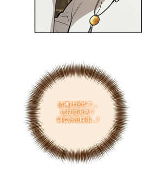 異世界騎士團長 21-22話_22_05_wphl