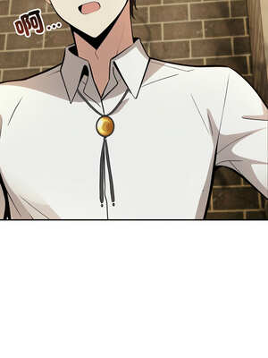 異世界騎士團長 21-22話_22_06_uevi