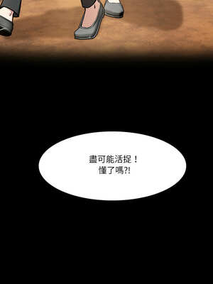 異世界騎士團長 21-22話_22_10_nylr