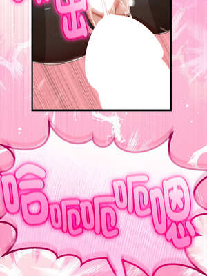 與初戀的意外同居 19-20話_19_14_pdde