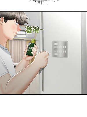 與初戀的意外同居 19-20話_20_04_exwj