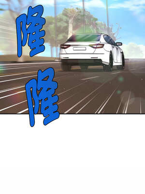 會長家的小兒子 18-19話_19_04_rwyh