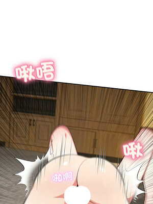 困在電梯裡的男女 18-19話_19_01_jmvi