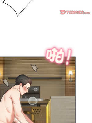 困在電梯裡的男女 18-19話_19_03_prsg