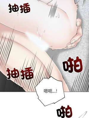 緊緊相依的心 15-16話_16_02_jgwn