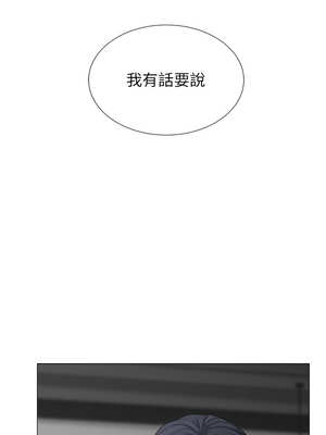 緊緊相依的心 15-16話_16_04_swsn