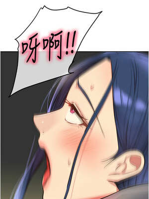 洞洞雜貨店 131-132話_131_01_jsuq