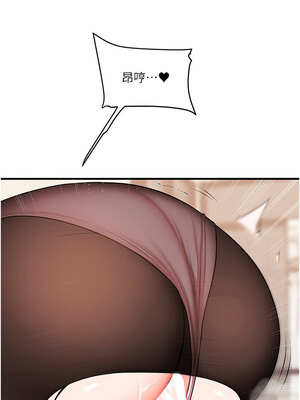 玩轉學姊 65-66話_65_10_ggcw