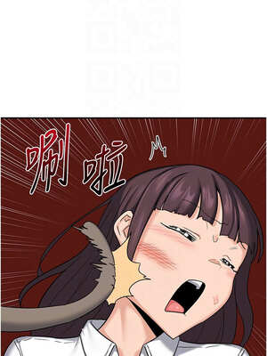 熟女交換計畫 23-24話_23_11_wvhl