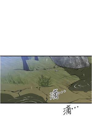 等價交換人生 15-16話_16_12_kmtq