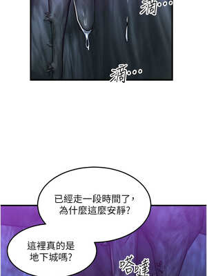 等價交換人生 15-16話_16_13_lqss