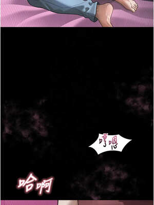 墮落物語2 12-13話_12_09_nxcy