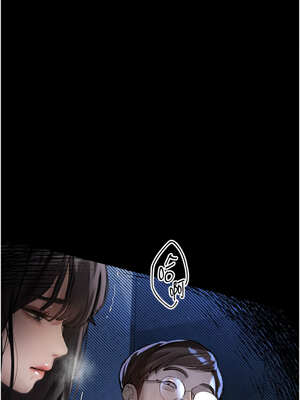 墮落物語2 12-13話_12_18_syfn