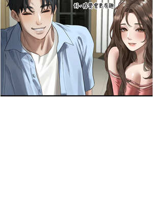 墮落物語2 12-13話_13_15_ncqg