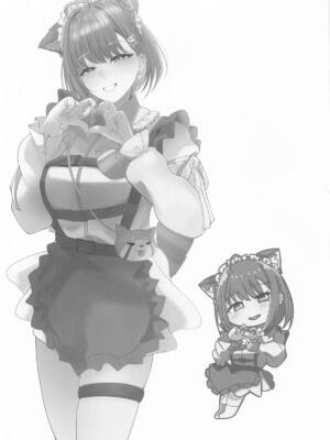 [ウサギノヘヤ (kanpancake)] ご主人様すきすきしゅ～き_46