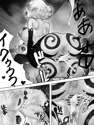 [一兵卒 (エクレアぢゃん)] とある冒険者の分裂日常_19