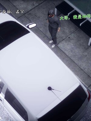 [qmsuzi]人妻的诱惑01_004