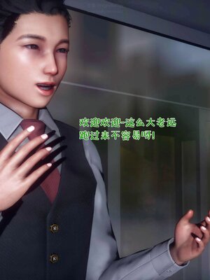 [qmsuzi]人妻的诱惑01_018