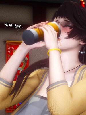 [qmsuzi]人妻的诱惑01_041