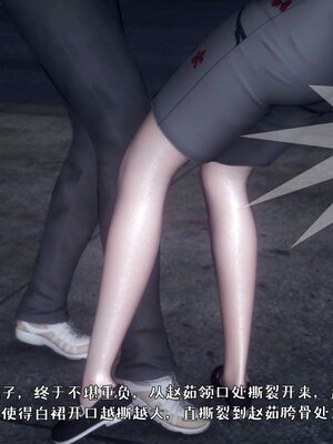 [qmsuzi]人妻的诱惑01_065