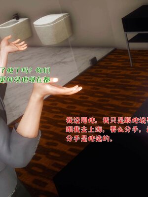 [qmsuzi]人妻的诱惑01_128