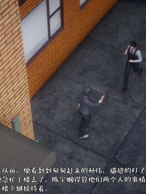 [qmsuzi]人妻的诱惑01_134