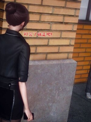 [qmsuzi]人妻的诱惑01_143