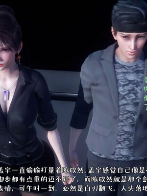 [qmsuzi]人妻的诱惑01_144