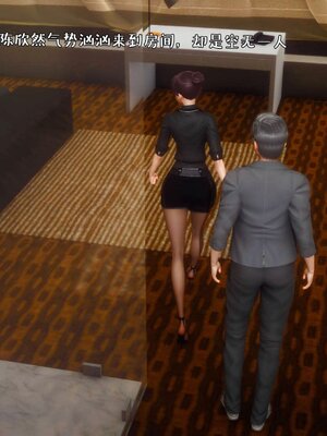 [qmsuzi]人妻的诱惑01_145