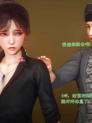 [qmsuzi]人妻的诱惑01_151