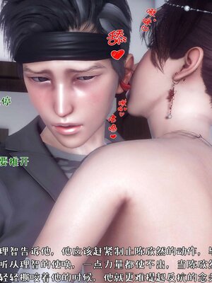 [qmsuzi]人妻的诱惑01_171