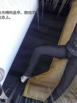 [qmsuzi]人妻的诱惑01_172