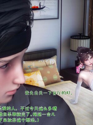 [qmsuzi]人妻的诱惑01_186