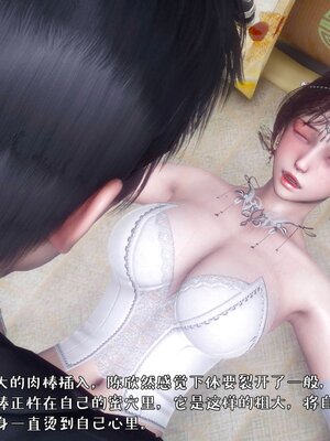 [qmsuzi]人妻的诱惑01_212