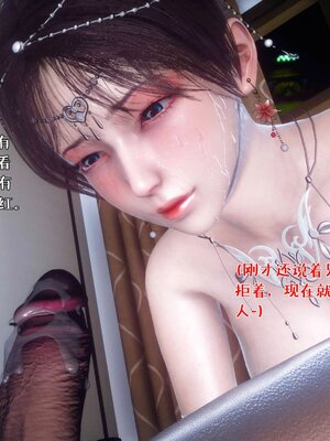 [qmsuzi]人妻的诱惑01_230