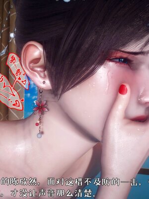 [qmsuzi]人妻的诱惑02_037