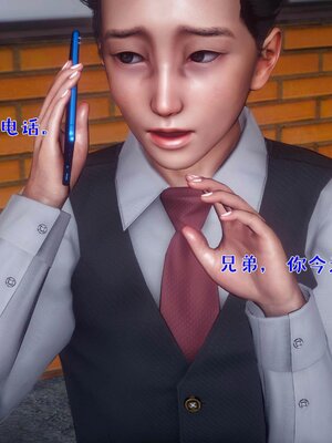 [qmsuzi]人妻的诱惑02_042