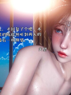 [qmsuzi]人妻的诱惑02_045