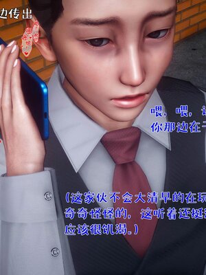 [qmsuzi]人妻的诱惑02_050