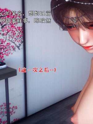 [qmsuzi]人妻的诱惑02_063