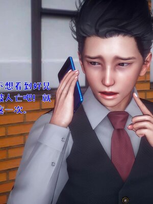 [qmsuzi]人妻的诱惑02_083