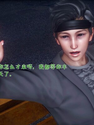 [qmsuzi]人妻的诱惑02_100