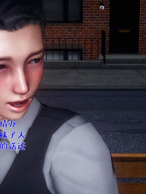 [qmsuzi]人妻的诱惑02_103