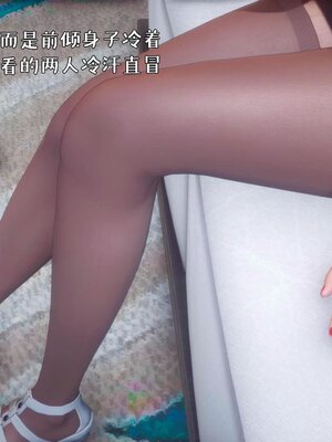 [qmsuzi]人妻的诱惑02_114