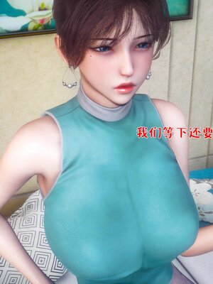 [qmsuzi]人妻的诱惑02_118