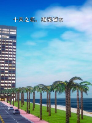 [qmsuzi]人妻的诱惑02_125