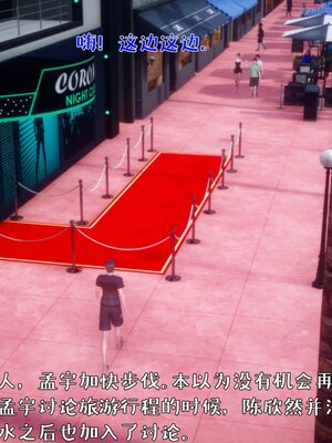 [qmsuzi]人妻的诱惑02_126